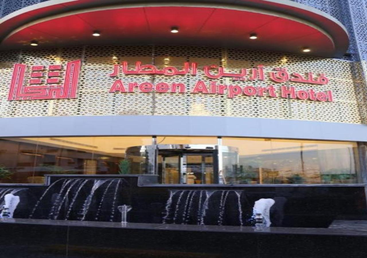 Areen Airport Džidda Exteriér fotografie